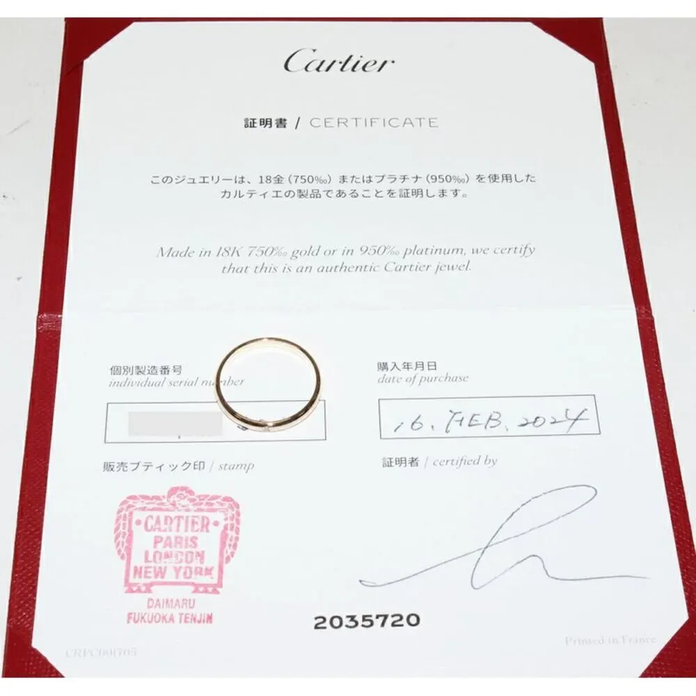 Cartier 1895 Wedding Ring Au750 Diamond Ring Size 17